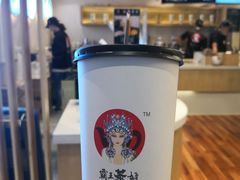 -霸王茶姬(南强街店)