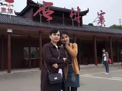 门面-玻璃桥景区石牛寨