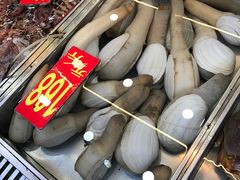 -湛江渔港·大排档(乐园路总店)