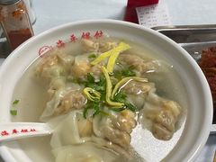 -海平馄饨(逍遥二路店)