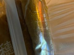 -穗柳饼家(柳化店)