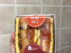 -盒马鲜生(财富中心店)