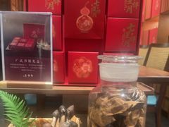 -觅唐MITONG(鸟巢店)