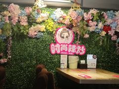 -嗨辣小聚·盘锦河蟹·海鲜烧烤龙虾(盘锦十年好店)