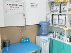 -安安宠医·臻爱宠物医院·宠保定点(营门口路分院)