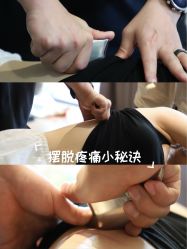-那·瑜伽&孕产·普拉提·塑身减脂