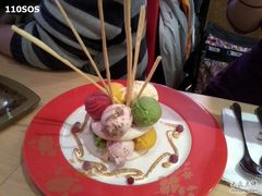 -哈根达斯(美罗城店)