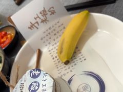 -九福楼大酒店