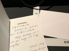 -Chanel(德基广场店)