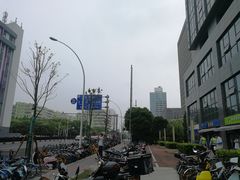 -食其家·牛丼咖喱(宜山路贝岭店)