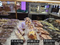 -龙湖南京江北天街