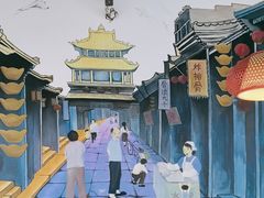 -良师门滨海人家·海鲜·家常菜(滨海城店)