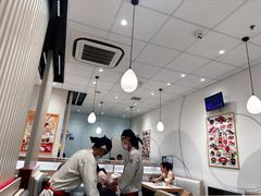-滨寿司(高新伊藤店)