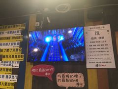 -腰子哥烤串(石佛营炫特店)