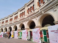 -天津五大道文化旅游区