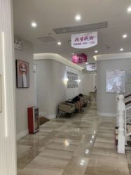 点击看大图 -广州健丽·去眼袋医疗美容机构