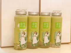 -奈雪的茶(深圳北站店)