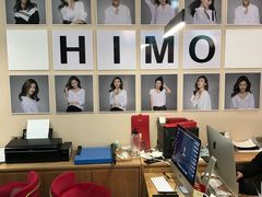 -海马体照相馆(北京apm店)