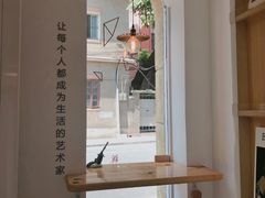 -环悦艺术空间(东山口店)