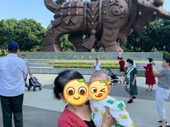 -四海公园(南山区)