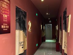-极光点播影院·Switch.游戏馆(世界之窗店)