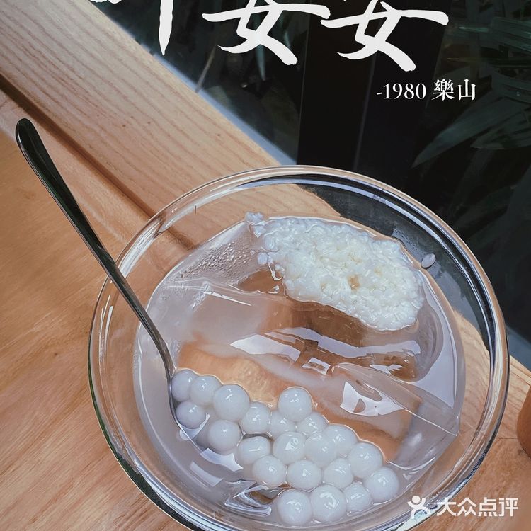 这家钵钵鸡我都吃过十次了！