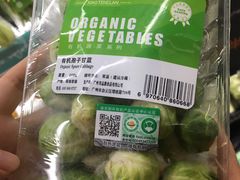 -Olé精品超市(南宁万象城店)