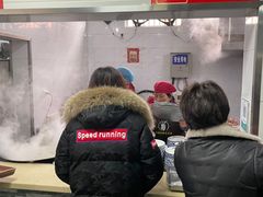 -铁谢李松祖传羊肉汤馆