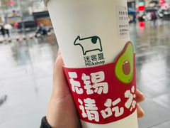 -迷客夏Milksha(无锡苏宁店)
