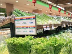 -果蔬好(江南赋店)