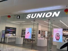 -Apple授权专营店(东城万达店)