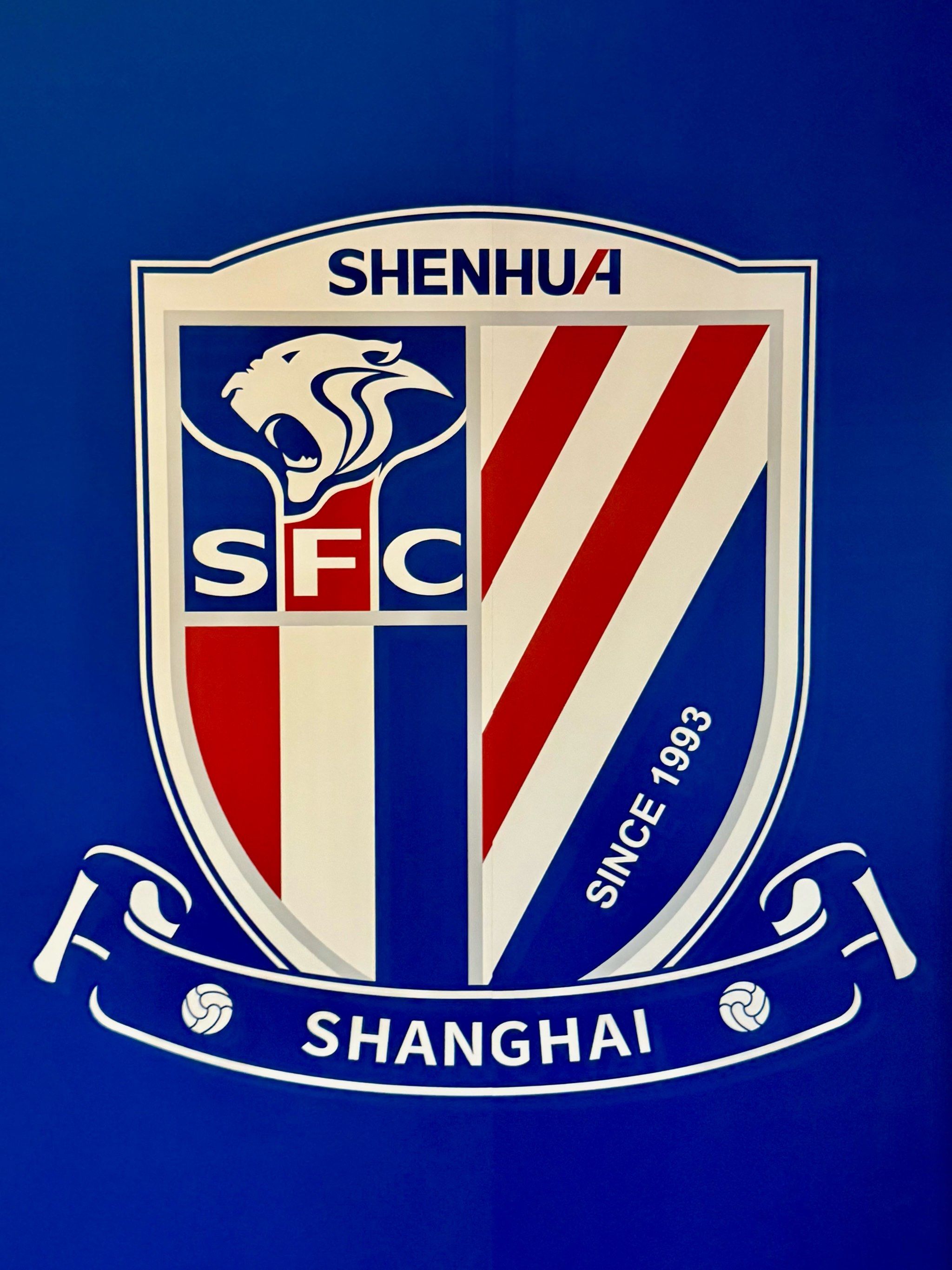 申花俱乐部快闪店