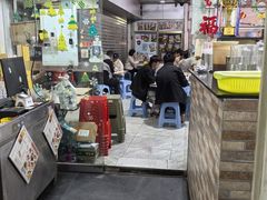 -渔记茶餐厅(渔村店)