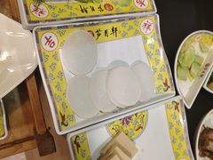 -芦月轩羊蝎子(劲松店)