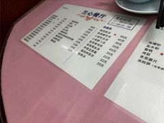 -蘭心餐厅(进贤路店)