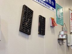 -都谷包子(天一广场店)