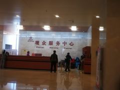 -宁夏博物馆