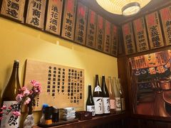 -鸟鹏烧鸟居酒屋(熙龙湾店)