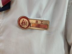 -海底捞火锅(威高广场店)