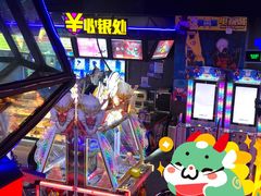 -核客电玩城(东门店)