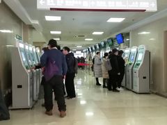-中国中医科学院西苑医院(本部)
