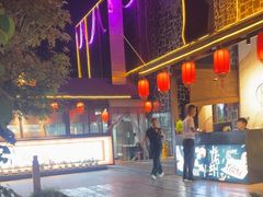-后海彼岸花园餐厅