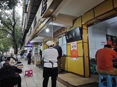 -文山荷鲜居(翠湖店)