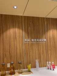 -Yestar宁波艺星整形医院