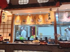 -松子料理(亮马桥店)