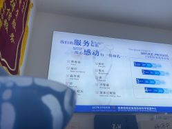 -玫莉蔻皮肤管理中心