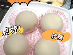 -海底捞火锅(华南摩尔店)