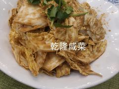 -桃子餐厅·天津菜(红星路直营店)