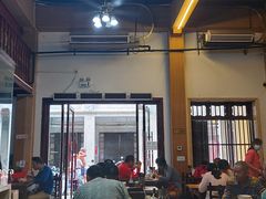 -陈记汤饭(水巷口店)
