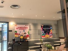 -必胜客(银盆路店)